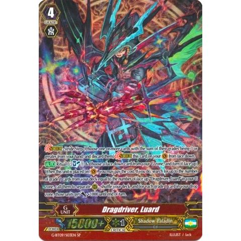 Image for Dragdriver, Luard (SP) (G-BT09/S03EN) (G-BT09) - Cardfight Vanguard