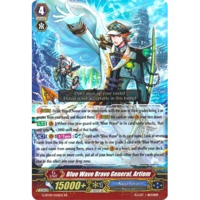Image for Blue Wave Brave General, Artiom (G-BT09/020EN) (G-BT09) - Cardfight Vanguard