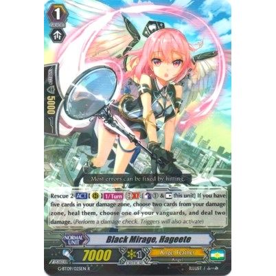 Image for Black Mirage, Hageete (G-BT09/025EN) (G-BT09) - Cardfight Vanguard