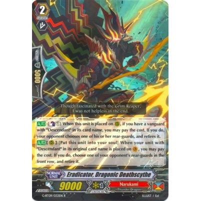 Image for Eradicator, Dragonic Deathscythe (G-BT09/032EN) (G-BT09) - Cardfight Vanguard