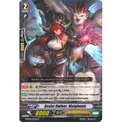 Image for Assist Owlner, Maighneis (G-BT09/057EN) (G-BT09) - Cardfight Vanguard