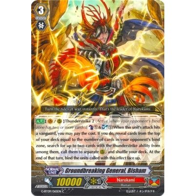 Image for Groundbreaking General, Bisham (G-BT09/065EN) (G-BT09) - Cardfight Vanguard