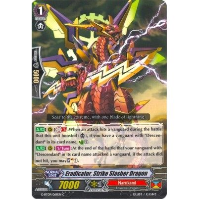 Image for Eradicator, Strike Slasher Dragon (G-BT09/069EN) (G-BT09) - Cardfight Vanguard