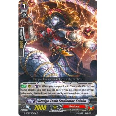 Image for Grudge Toxin Eradicator, Seiobo (G-BT09/070EN) (G-BT09) - Cardfight Vanguard
