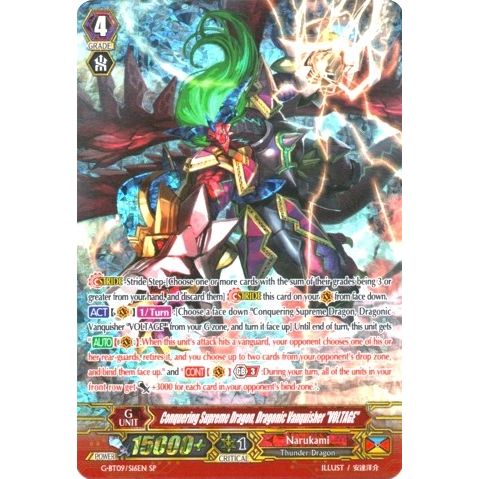 Image for Conquering Supreme Dragon, Dragonic Vanquisher "VOLTAGE" (SP) (G-BT09/S16EN) (G-BT09) - Cardfight Vanguard