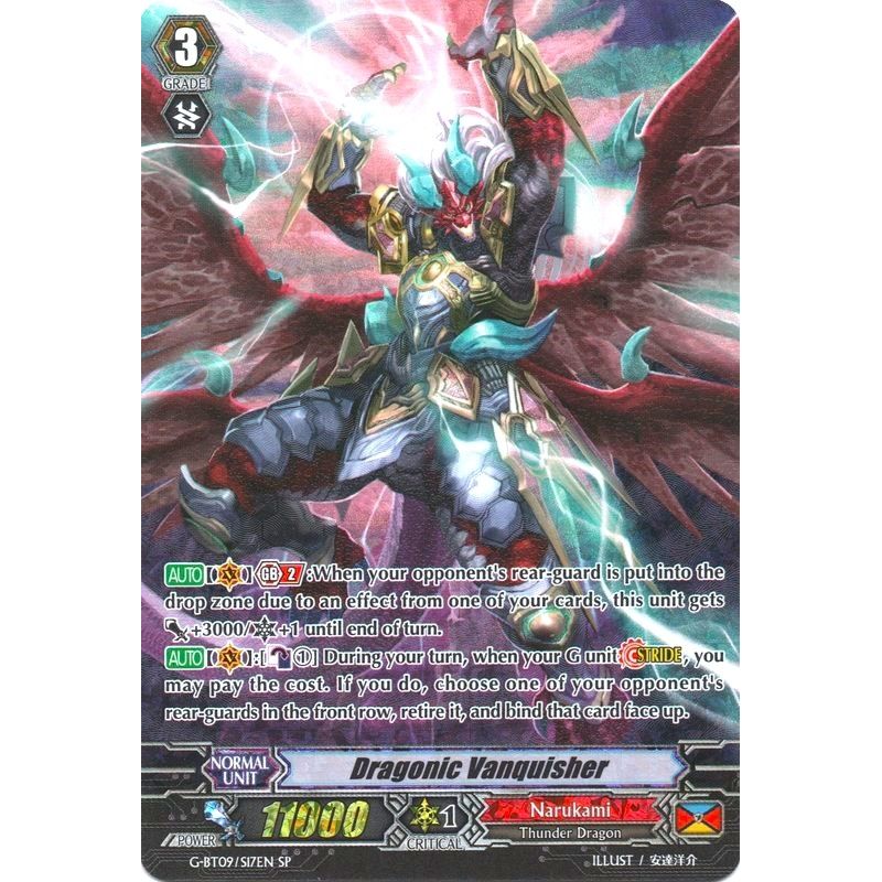 Image for Dragonic Vanquisher (SP) (G-BT09/S17EN) (G-BT09) - Cardfight Vanguard