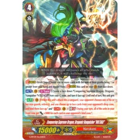 Image for Conquering Supreme Dragon, Dragonic Vanquisher "VOLTAGE" (G-BT09/Re:02EN) (G-BT09) - Cardfight Vanguard