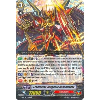 Image for Eradicator, Dragonic Descendant (G-BT09/Re:04EN) (G-BT09) - Cardfight Vanguard