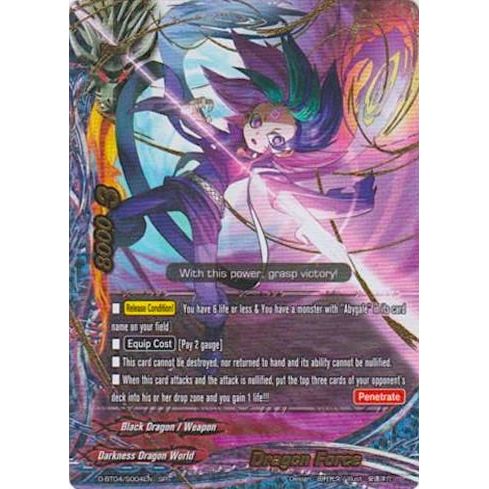Image for Dragon Force (Darkness Dragon World) (SP) (D-BT04/S004EN) (D-BT04) - Future Card BuddyFight