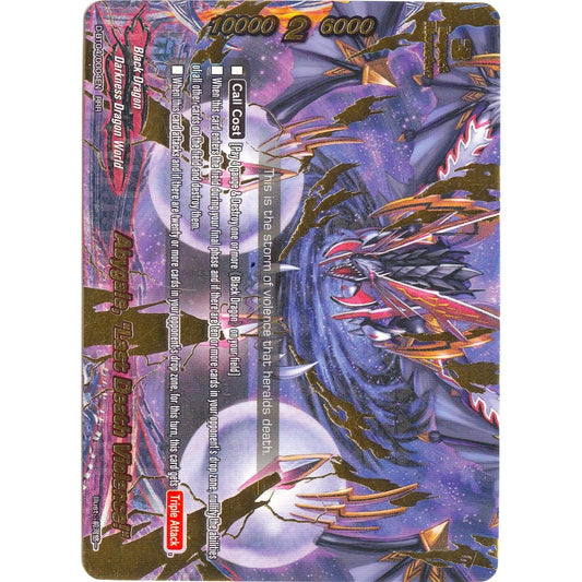 Image for Abygale, "Last Death Violence!" (D-BT04/0004EN) (D-BT04) - Future Card BuddyFight