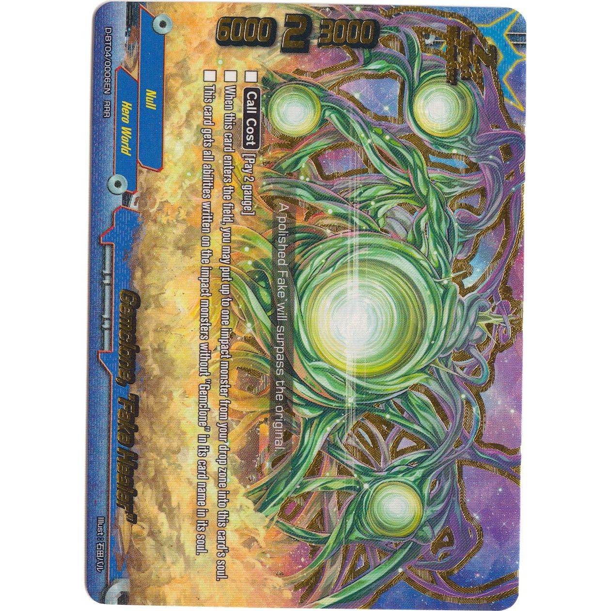 Image for Gemclone "Fake Healer" (D-BT04/0006EN) (D-BT04) - Future Card BuddyFight