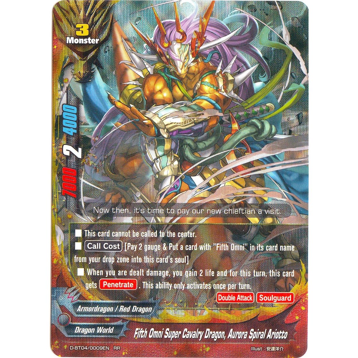 Image for Fifth Omni Super Cavalry Dragon, Aurora Spiral Ariotto (D-BT04/0009EN) (D-BT04) - Future Card BuddyFight