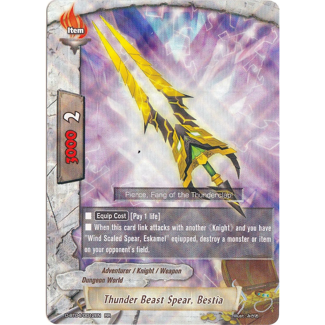 Image for Thunder Beast Spear, Bestia (D-BT04/0012EN) (D-BT04) - Future Card BuddyFight