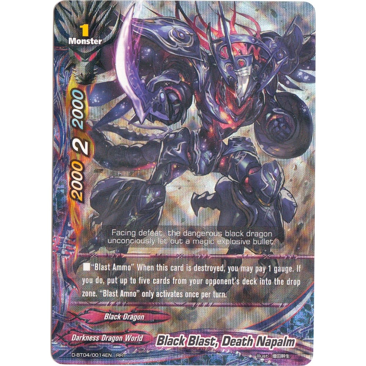 Image for Black Blast, Death Napalm (D-BT04/0014EN) (D-BT04) - Future Card BuddyFight
