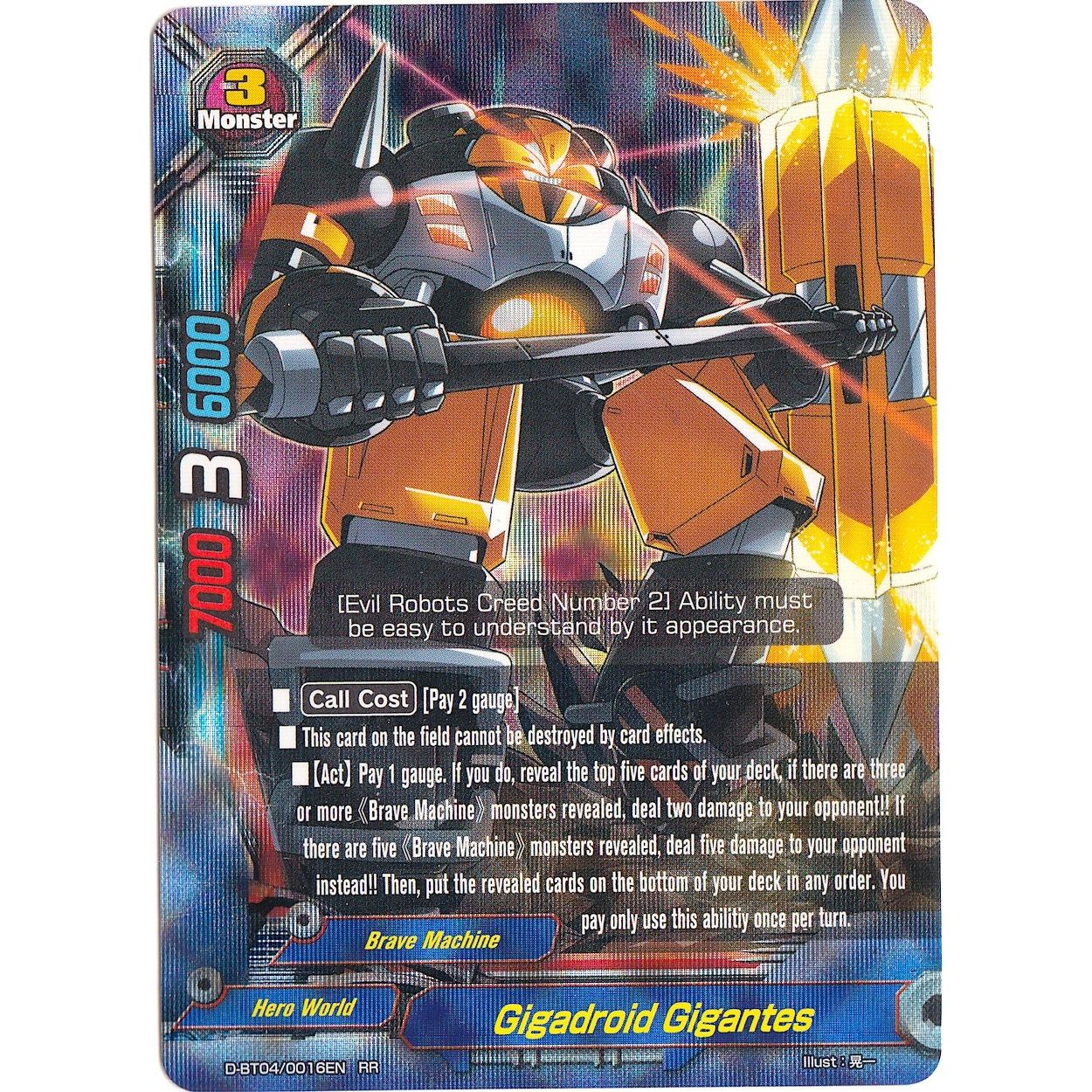 Image for Gigadroid Gigantes (D-BT04/0016EN) (D-BT04) - Future Card BuddyFight