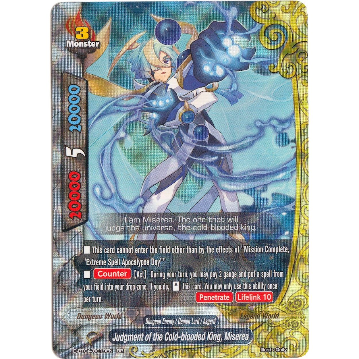 Image for Judgment of the Cold-blooded King, Miserea (D-BT04/0019EN) (D-BT04) - Future Card BuddyFight