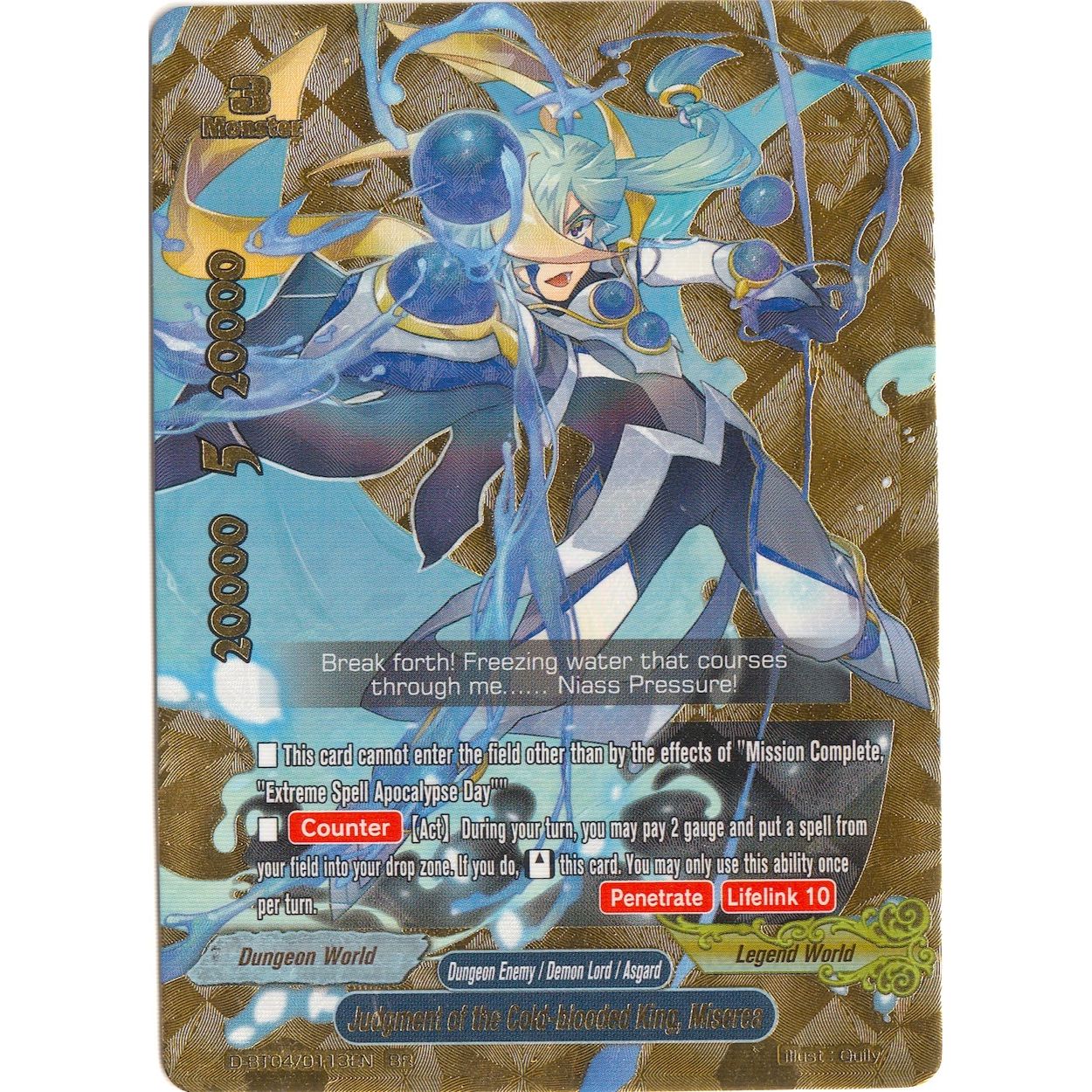 Image for Judgment of the Cold-blooded King, Miserea (BR) (D-BT04/0113EN) (D-BT04) - Future Card BuddyFight