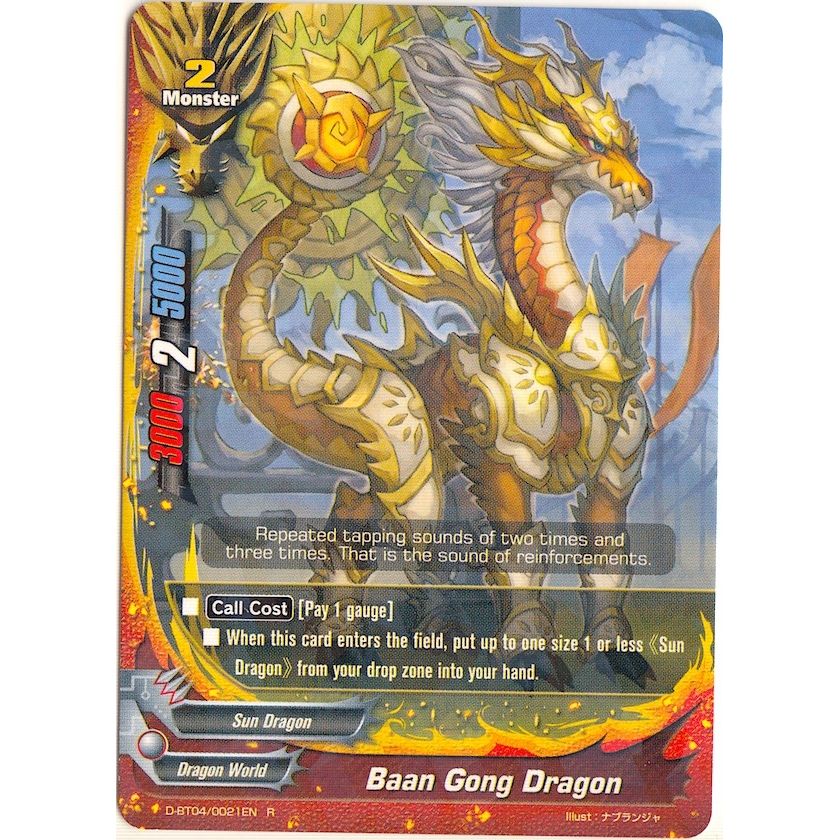 Image for Baan Gong Dragon (D-BT04/0021EN) (D-BT04) - Future Card BuddyFight