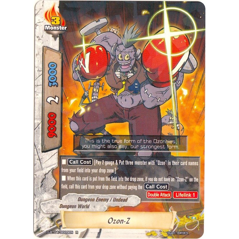 Image for Ozon-Z (D-BT04/0026EN) (D-BT04) - Future Card BuddyFight
