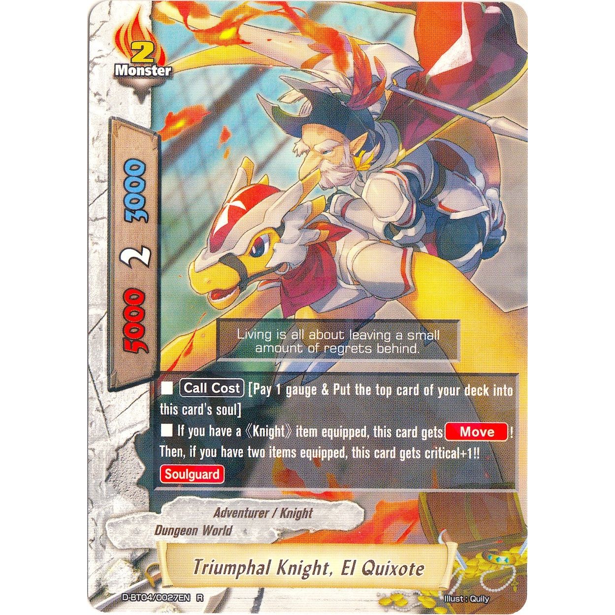 Image for Triumphal Knight, El Quixote (D-BT04/0027EN) (D-BT04) - Future Card BuddyFight