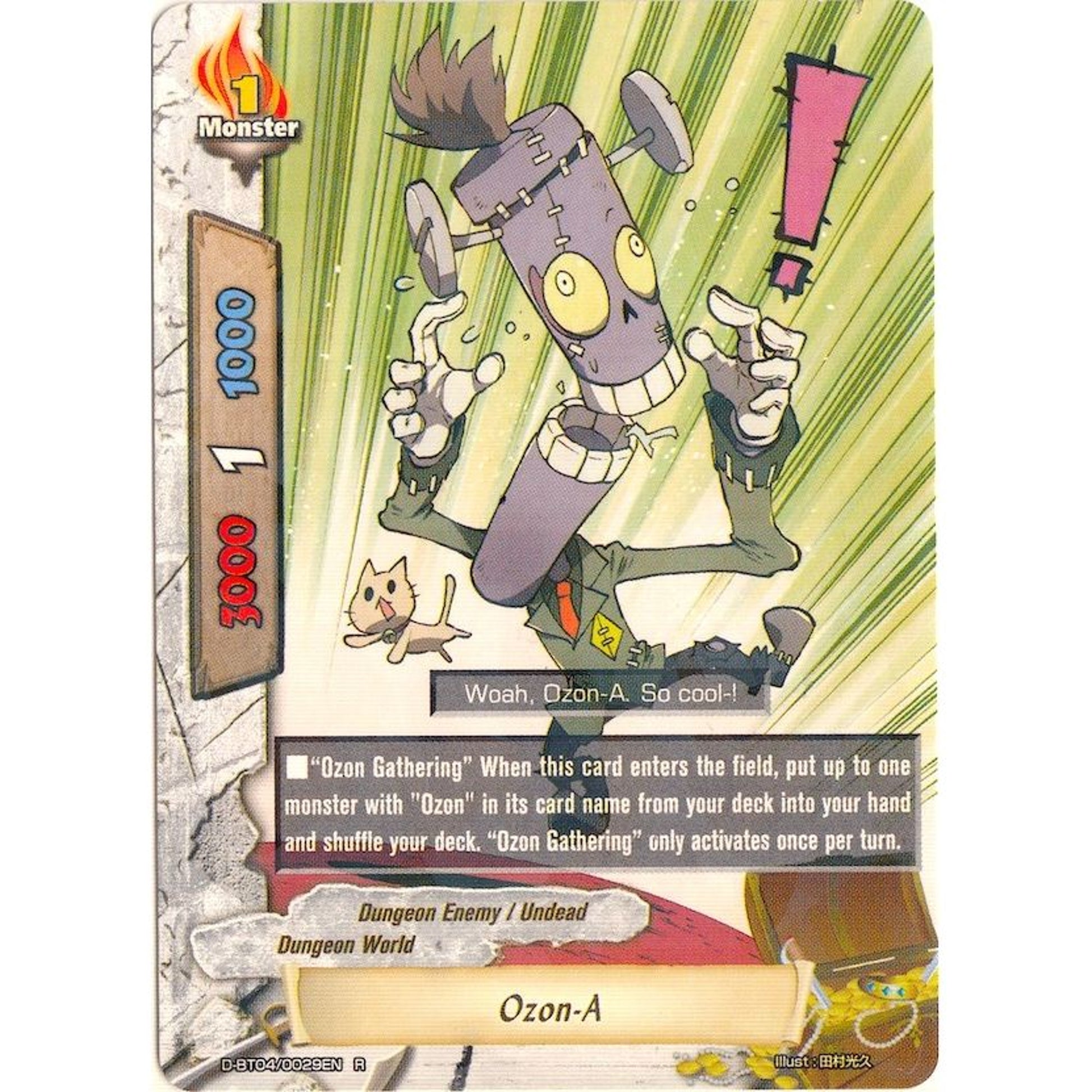 Image for Ozon-A (D-BT04/0029EN) (D-BT04) - Future Card BuddyFight