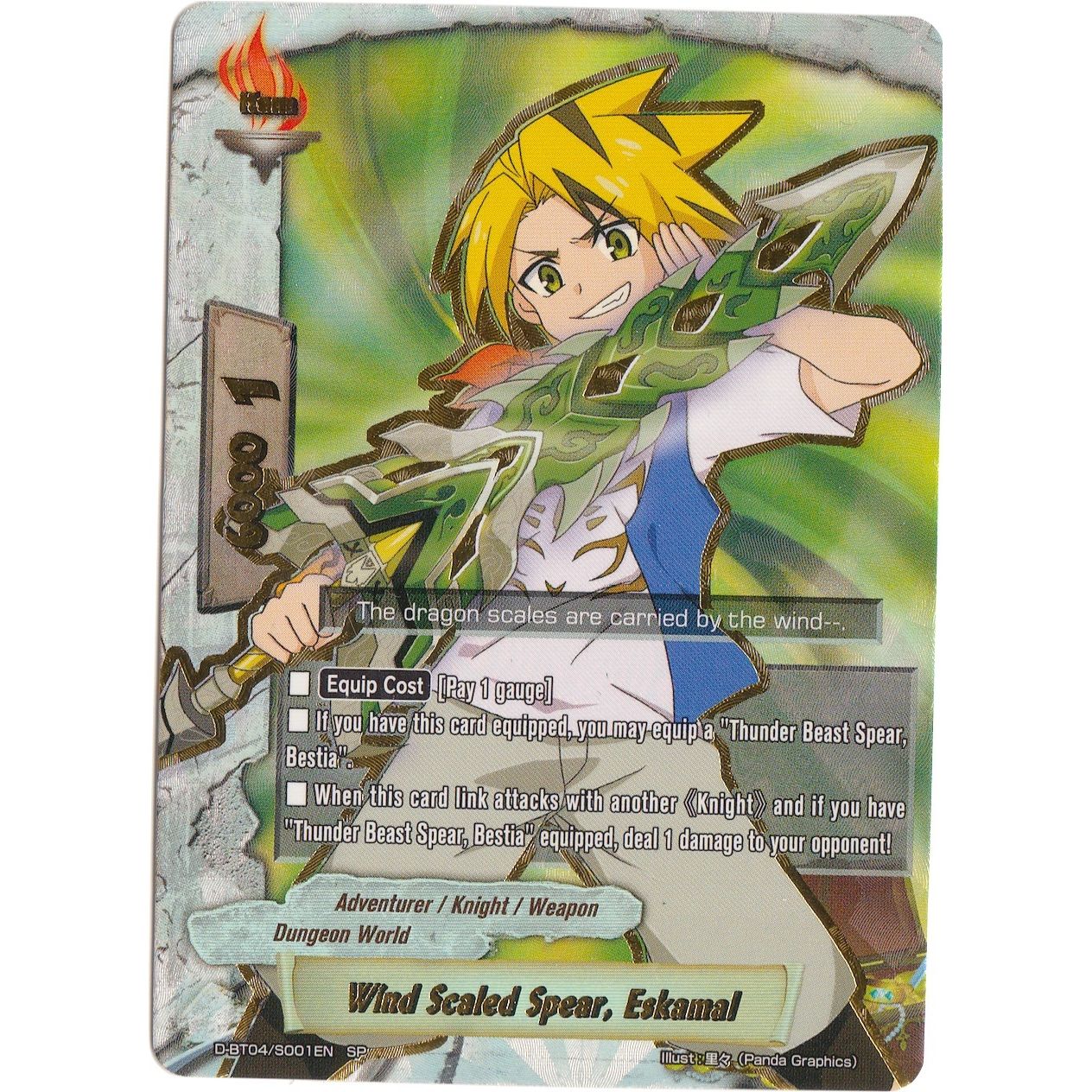 Image for Wind Scaled Spear, Eskamal (SP) (D-BT04/S001EN) (D-BT04) - Future Card BuddyFight