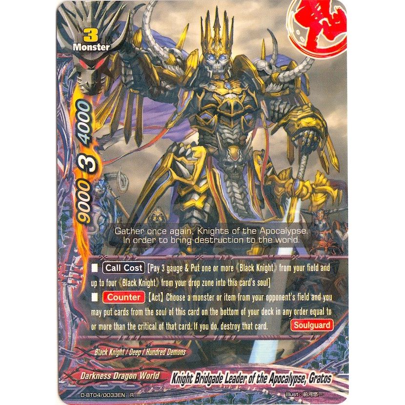 Image for Knight Bridgade Leader of the Apocalypse, Gratos (D-BT04/0033EN) (D-BT04) - Future Card BuddyFight