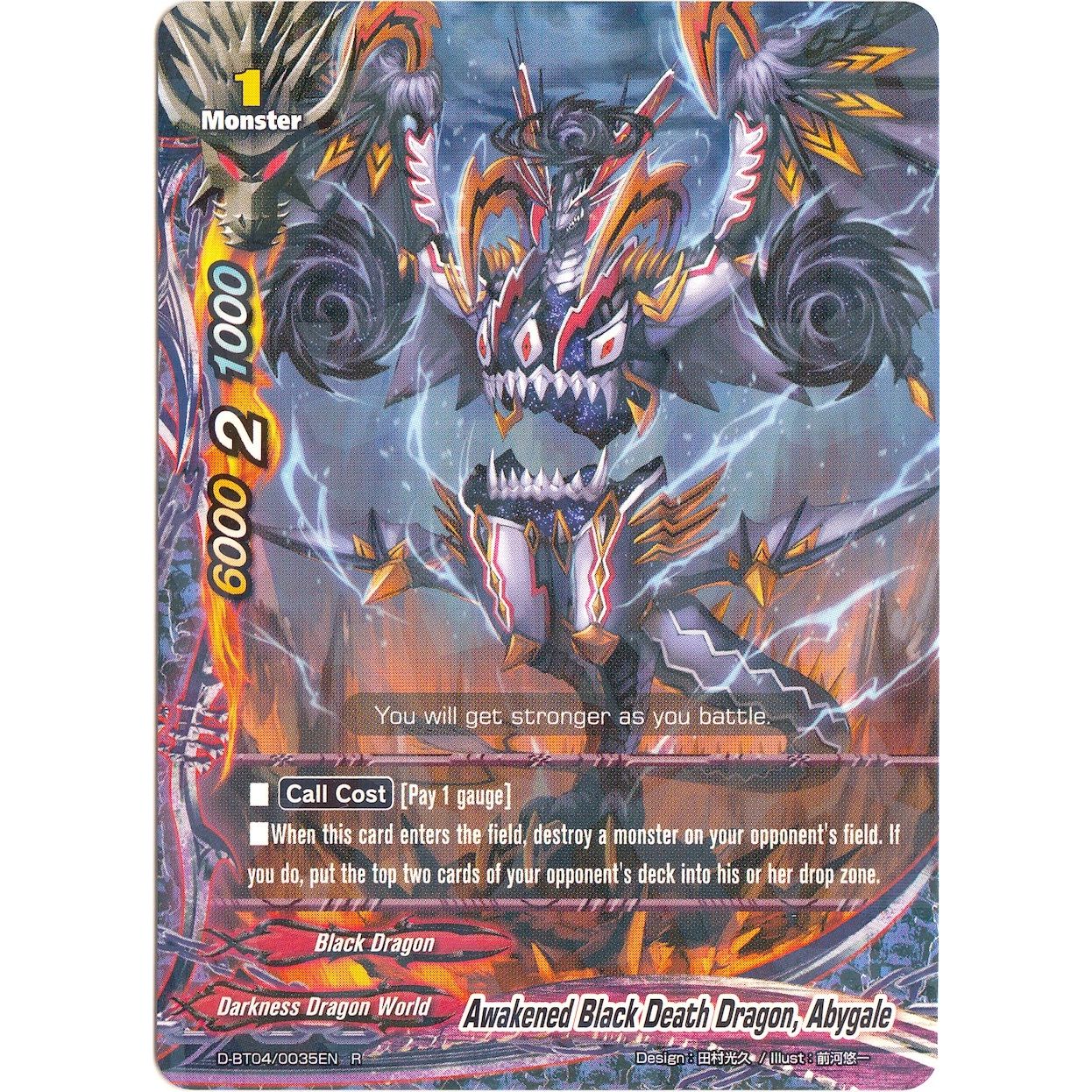 Image for Awakened Black Death Dragon, Abygale (D-BT04/0035EN) (D-BT04) - Future Card BuddyFight
