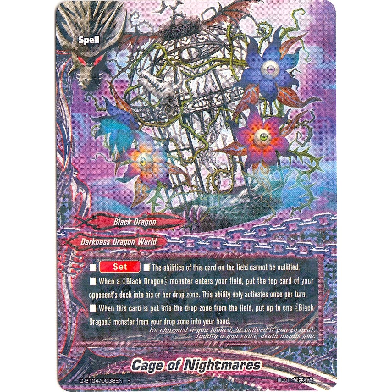 Image for Cage of Nightmares (D-BT04/0038EN) (D-BT04) - Future Card BuddyFight