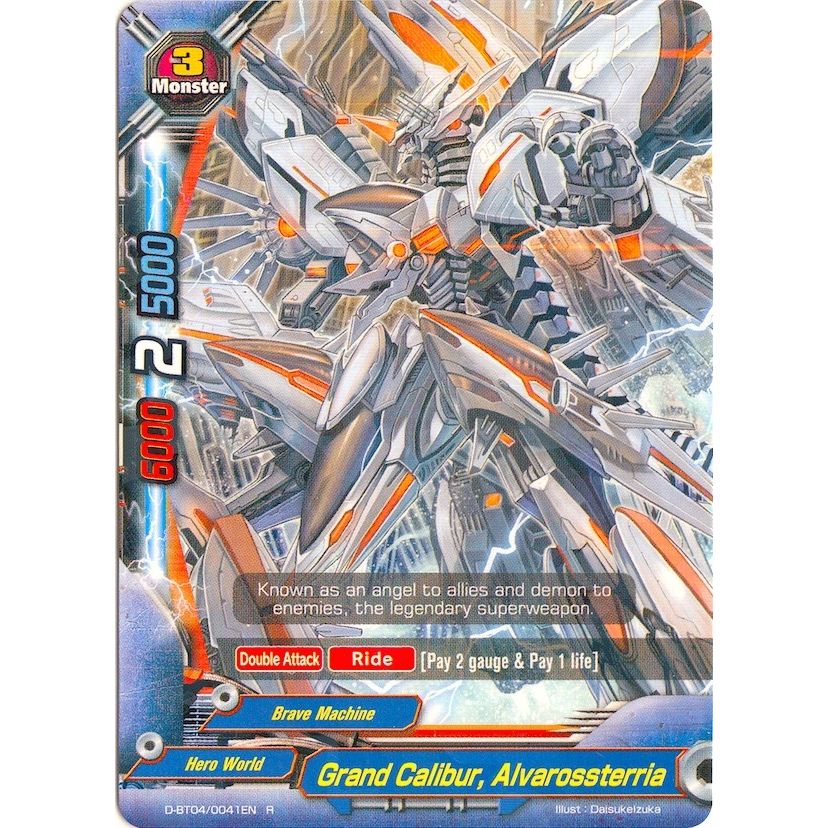 Image for Grand Calibur, Alvarossterria (D-BT04/0041EN) (D-BT04) - Future Card BuddyFight