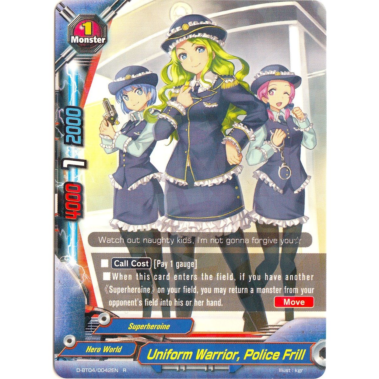 Image for Uniform Warrior, Police Frill (D-BT04/0042EN) (D-BT04) - Future Card BuddyFight