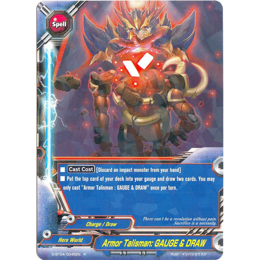 Image for Armor Talisman: GAUGE & DRAW (D-BT04/0045EN) (D-BT04) - Future Card BuddyFight