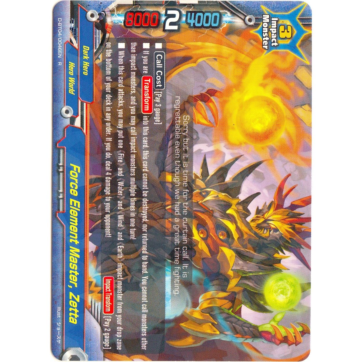 Image for Force Element Master, Zetta (D-BT04/0046EN) (D-BT04) - Future Card BuddyFight