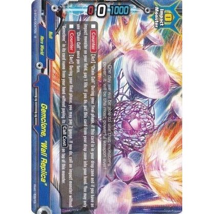 Image for Gemclone, "Wall Replica" (D-BT04/0047EN) (D-BT04) - Future Card BuddyFight