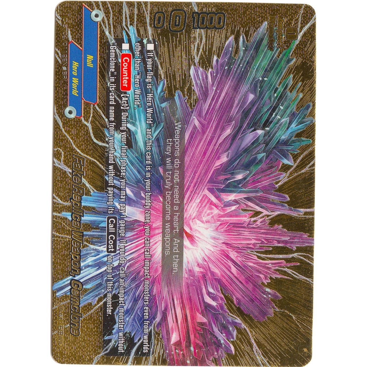 Image for Fake Replica Weapon, Gemclone (BR) (D-BT04/0112EN) (D-BT04) - Future Card BuddyFight