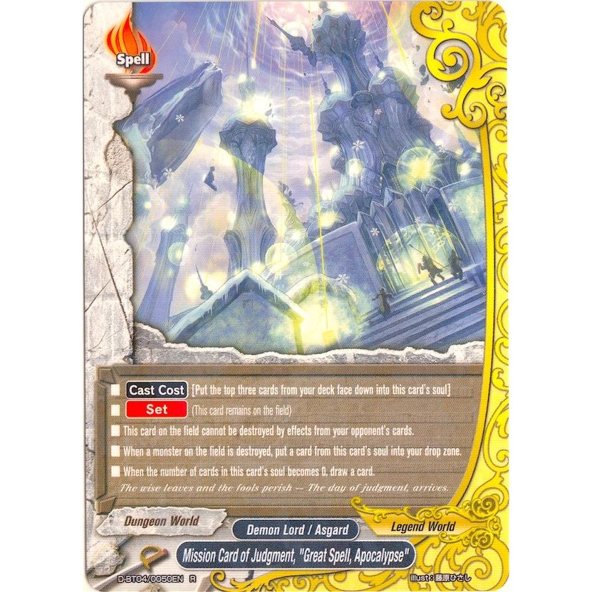 Image for Mission Card of Judgment "Great Spell, Apocalypse" (D-BT04/0050EN) (D-BT04) - Future Card BuddyFight
