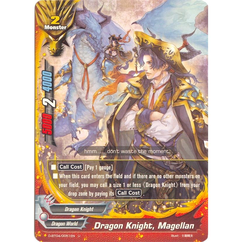 Image for Dragon Knight, Magellan (D-BT04/0051EN) (D-BT04) - Future Card BuddyFight