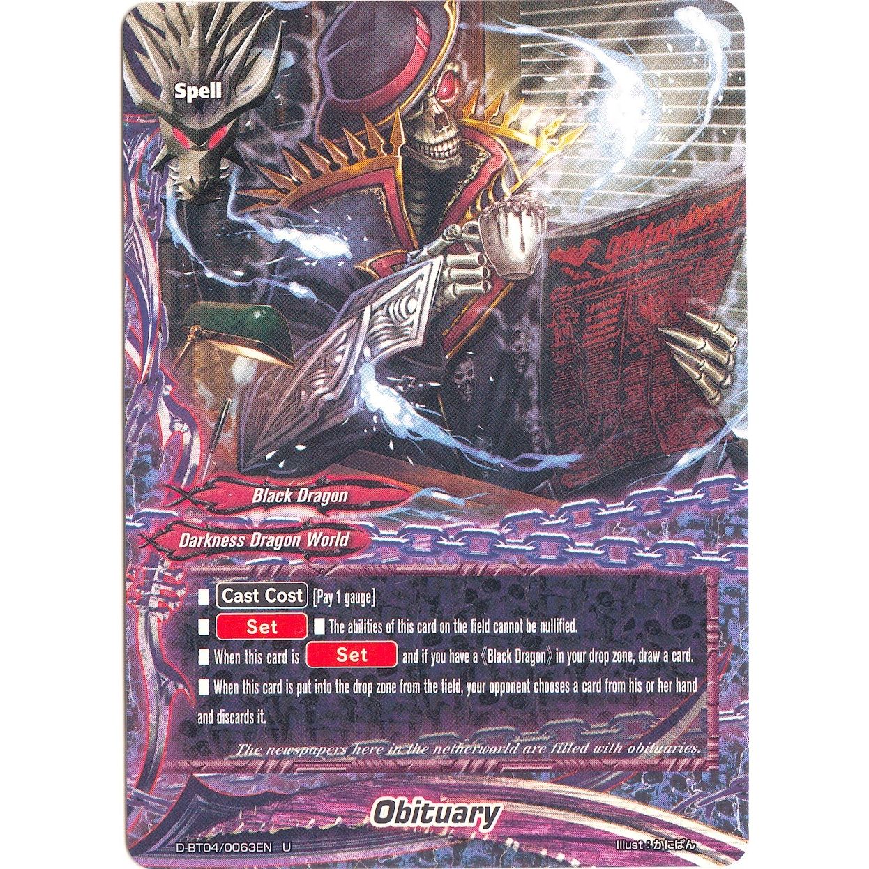 Image for Obituary (D-BT04/0063EN) (D-BT04) - Future Card BuddyFight