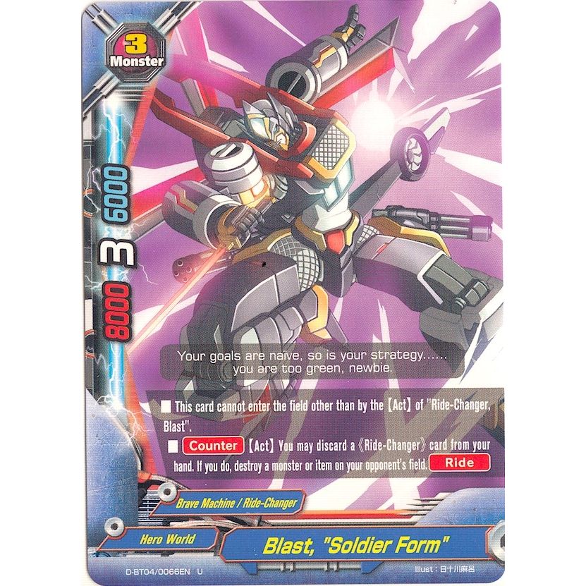 Image for Blast, "Soldier Form" (D-BT04/0066EN) (D-BT04) - Future Card BuddyFight