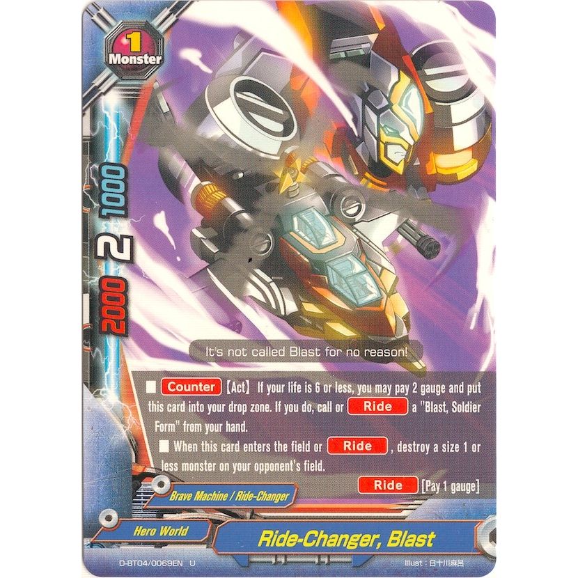 Image for Ride-Changer, Blast (D-BT04/0069EN) (D-BT04) - Future Card BuddyFight
