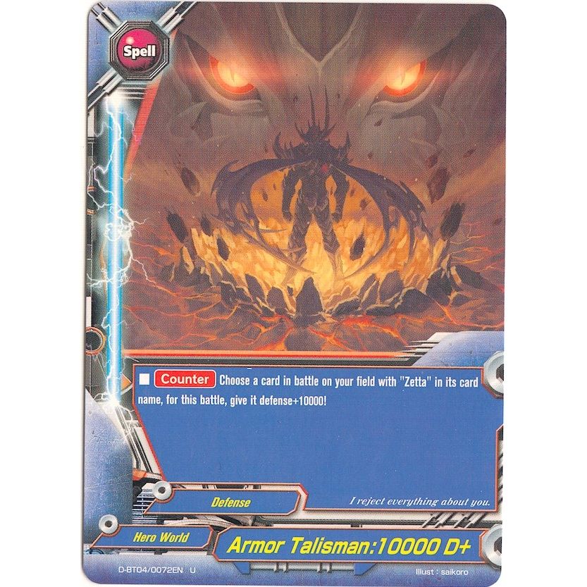 Image for Armor Talisman: 10000 D+ (D-BT04/0072EN) (D-BT04) - Future Card BuddyFight