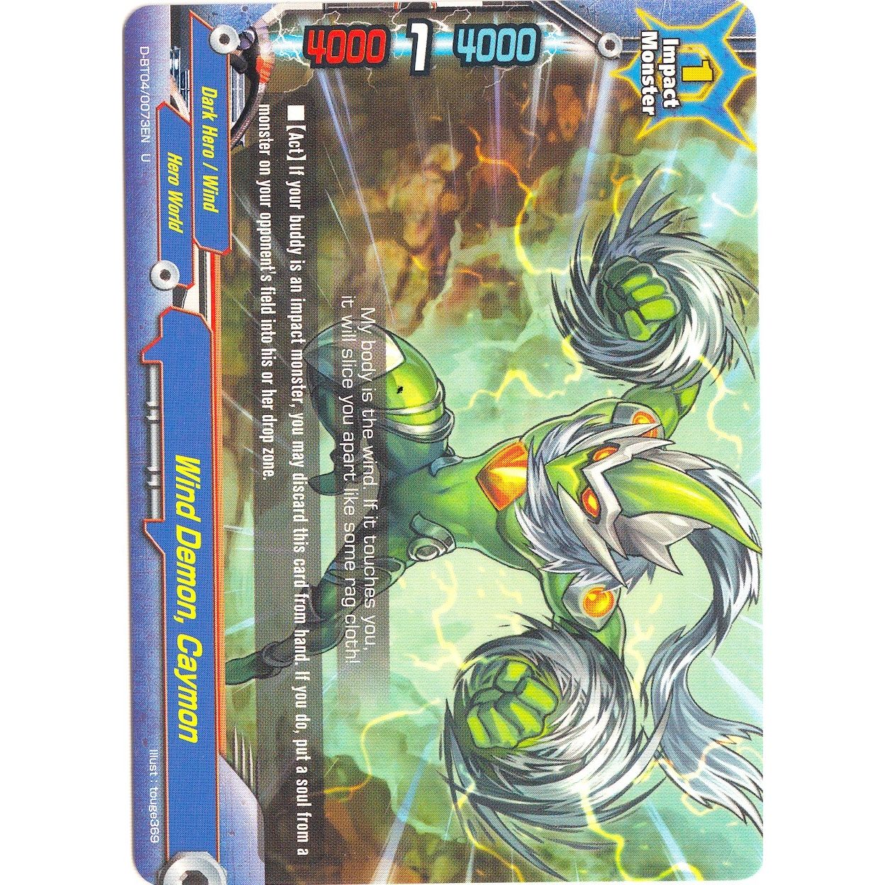 Image for Wind Demon, Caymon (D-BT04/0073EN) (D-BT04) - Future Card BuddyFight