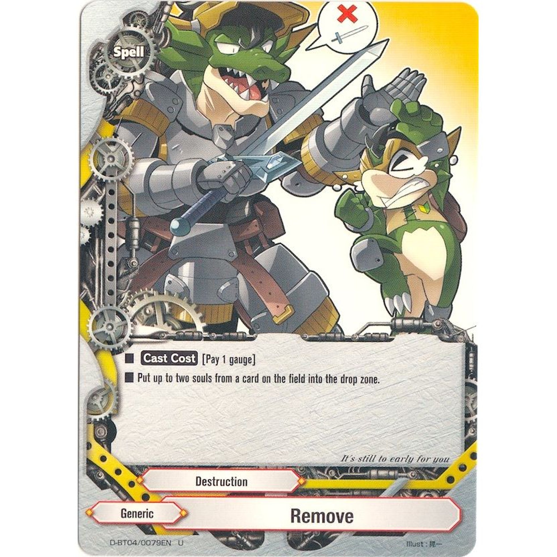 Image for Remove (D-BT04/0079EN) (D-BT04) - Future Card BuddyFight