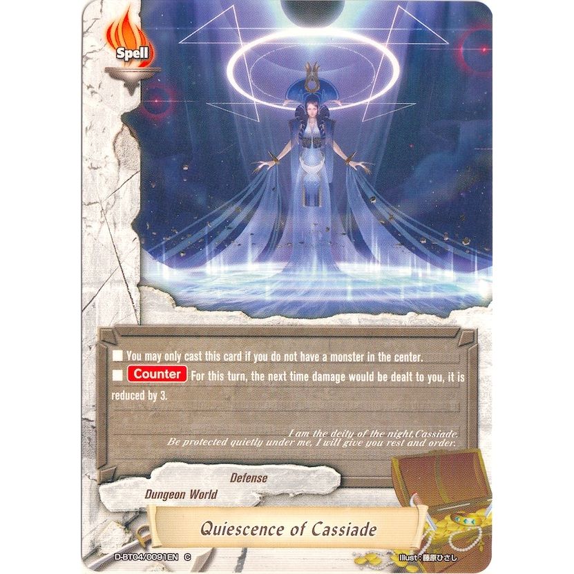 Image for Quiescence of Cassiade (D-BT04/0091EN) (D-BT04) - Future Card BuddyFight