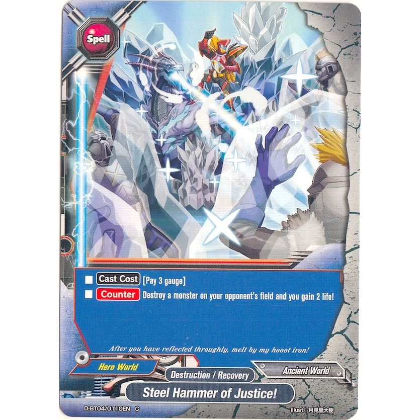 Image for Steel Hammer of Justice! (D-BT04/0110EN) (D-BT04) - Future Card BuddyFight