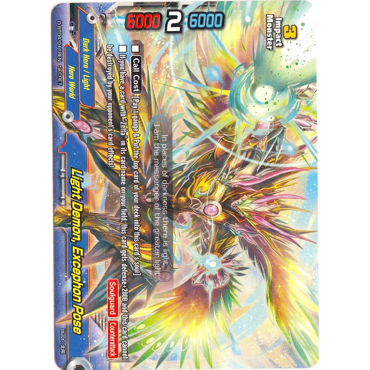 Image for Light Demon, Excephon Pose (D-BT04/0118EN) (D-BT04) - Future Card BuddyFight