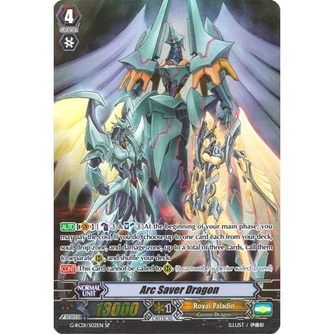 Image for Arc Saver Dragon (SP) (G-RC01/S02EN) (G-RC01) - Cardfight Vanguard