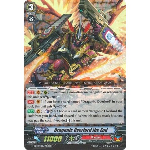 Image for Dragonic Overlord the End (G-RC01/005EN) (G-RC01) - Cardfight Vanguard