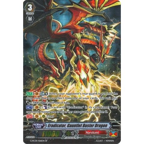 Image for Eradicator, Gauntlet Buster Dragon (SP) (G-RC01/S06EN) (G-RC01) - Cardfight Vanguard