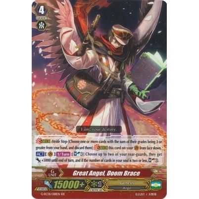 Image for Great Angel, Doom Brace (G-RC01/018EN) (G-RC01) - Cardfight Vanguard